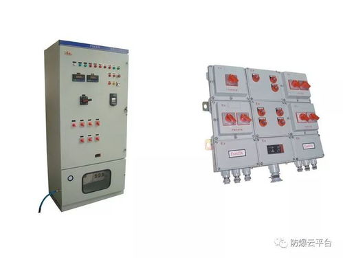 防爆配電箱柜失爆危害及防范措施研究